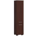 Koralia colonne salle de bain fin d2 avec deux armoires d: h: 140 cm l: 30 cm p: 30 cm weng�