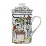 Lachineuse tisani�re tasse th� infusion - peinture et arts - tasse en porcelaine multicolore - h : 145 ...