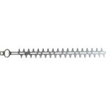 Lame infrieure adaptable - greenstar - hl91 kc - e hl94 c - e - 750mm - remplacement de lame - gris