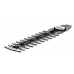 Lame sculpte - haies 20 cm pour asb bosch Lame sculpte - haies 20 cm pour asb bosch