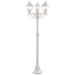 Lampadaire dextérieur nissie 3 - flammes blanc - brilliant - adapté aux lampes normales Lampadaire dextérieur nissie 3 - flammes blanc - brilliant - adapté aux lampes normales