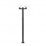 Lampadaire - faro barcelona - blubs - aluminium - polycarbonate opale - ip44