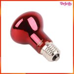 Lampe chauffante infrarouge - akozon - rs - rouge - 60w - quartz