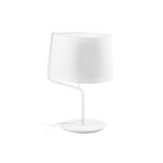 Lampe - faro - 29332 - blanc - 1 x e27 20w - mtal - intrieur