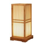 Lampe  poser - fine asianliving - tokyo - naturel - l20xp20xh41. 5cm - 1 ampoule