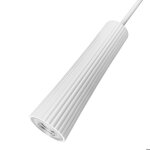 Lampe � ongles 7�x�2�x�15�cm - atelix - blanc rechargeable par usb s�chage rapide design portable autonomie ...