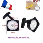 Lanceur pour dbroussailleuse