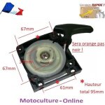 Lanceur pour dbroussailleuse thermique