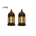 Lanterne éolienne marocaine rétro à suspendre - bougeoir led à piles - marron - lot de 2 Lanterne éolienne marocaine rétro à suspendre - bougeoir led à piles - marron - lot de 2