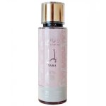 Lattafa - brume parfumée yara - Lattafa - brume parfumée yara -