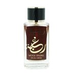 Eau de parfum - lattafa raghba wood intense - 100ml - notes bois�es - parfum pour homme