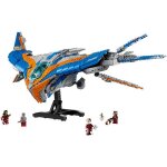 Lego marvel 76286 les gardiens de la galaxie : le vaisseau milan cadeaux jouets objets de collection ...