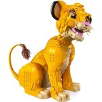 Lion ?roi des b�tes? 1445 pi�ces mod�le animal en blocs de construction compatible 43247 ? jeu adulte ...