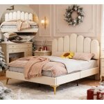 Lit 2 places - 140x190 cm - sommier � lattes inclus - t�te de lit r�glable 3 hauteurs - velours beige ...