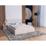 Lit coffre vegas 160 x 200 cm avec sommier  lattes relevable beige