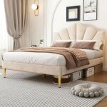 Lit double - langtu - t�te de lit coquille r�glable - 140x190 cm - velours beige - sommier � lattes rangement ...