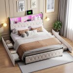 Lit double 160x200 - capitonn� beige - led rgb - 4 tiroirs - t�te de lit usb / type - c