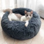 Lit moelleux rond pour chat et chien extra large lavable avec coussin - diamètre extérieur gris foncé ... Lit moelleux rond pour chat et chien extra large lavable avec coussin - diamètre extérieur gris foncé ...