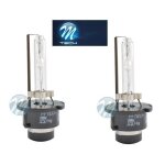Lot de 2 ampoule xenon en culot d2s - puissance 35w - code couleur 5000k - marque mtech