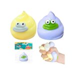 Lot de 2 balles anti - stress squishy poo monster 6 cm ? violet & jaune tpr sensoriel fidget
