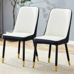 Lot de 2 chaises bellemave chaises de salle � manger modernes dossier simili cuir pu noir et blanc pieds ...