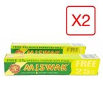 Lot de 2 dentifrices miswak dabur sans fluor siwak arak brosse à dent Lot de 2 dentifrices miswak dabur sans fluor siwak arak brosse à dent