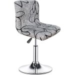 Lot de 2 housse de tabouret de bar avec dossier extensible pivotant housses de chaise de salle à manger ... Lot de 2 housse de tabouret de bar avec dossier extensible pivotant housses de chaise de salle à manger ...