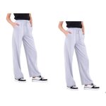 Lot de 2 pantalons de jogging femme comeor gris clair