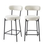 Lot de 2 tabourets de bar noa tissu bouclette blanc Lot de 2 tabourets de bar noa tissu bouclette blanc