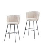 Lot 2 tabourets bar velours blanc r�glables pieds chrome nymphea