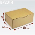Botes postales - enveloppebulle - lot de 25 - 200x140x75 mm - marron - simple cannelure