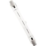 Lot de 3 ampoules halog�ne 120w r7s - zenitech