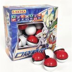 Lot 36 pokeball pokemon figurine jouet pikachu ronflex jigglypuff enfant anime avec bote
