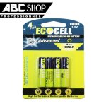 Lot 4 piles accus rechargeable aaa ni - mh 1900mah 1. 2v aaa lr03 lr3 r03 r3 h03 h3 3a Lot 4 piles accus rechargeable aaa ni - mh 1900mah 1. 2v aaa lr03 lr3 r03 r3 h03 h3 3a