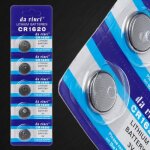 Lot de 5 pile bouton cr1620 lithium batterie 3v 3 lots achet�s= 4 lots livr�s date p�remption: fin 2023 ...