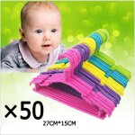Lot de 50 cintres pour b�b� et enfant en plastique sur crochet - 5 couleurs - 27 x 15 cm