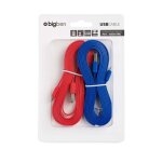 Câble usb - multi - plateforme - lot de 2 - noir - 200 cm - recharge manette ps4 / xbox one Câble usb - multi - plateforme - lot de 2 - noir - 200 cm - recharge manette ps4 / xbox one