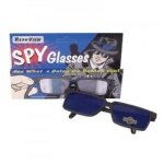Avec ces lunettes rtroviseur regardez devant?