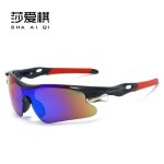 Lunettes de soleil pour hommes lunettes de sport en plein air lunettes de v�lo lunettes de soleil r�sistantes ...