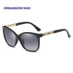 Lunettes de soleil polaris�es de haute qualit� pour femmes - lunettes de soleil anti - �blouissement ...