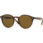 Lunettes de soleil - ray - ban - rb2180 - ronde - multisport - ecaille brun