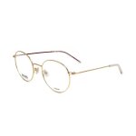 Lunettes de vue - hugo boss - boss 1213 - noa gold burgundy - titane - femme
