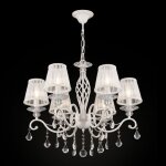 Lustre - grace - blanc avec or - 6 lumi�res - e14 - cristal et m�tal - classique intemporel