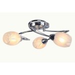 Lustre m�tal 3 branches coloris nickel mat