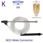 M22 mle - nettoyeur haute pression kit de sablage sableuse humide lance buse pour karcher huter interskol ...