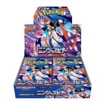 Pack dextension - pokemon - displaym4 - m�ga greninja ex - 30 paquets - import japonais scell�