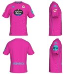 Maillot de gardien deportivo la corogne 2026