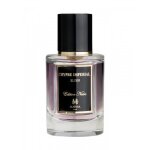Maissa - chypre imperial - 50ml - eau de parfum mixte