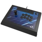 Stick arcade fighting alpha hori - accessoire - ps5
