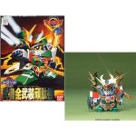 Maquette gundam - bandai - bb103 musha fa - moul�e en couleurs - sans colle ni peinture - � partir de ...